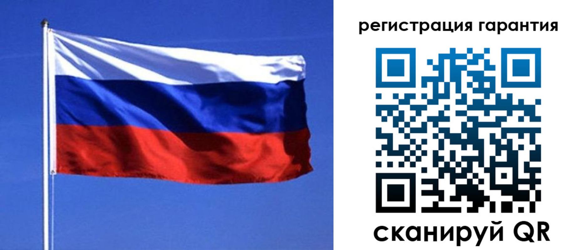 пропишу в квартире в Десногорске